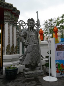 P1010492
